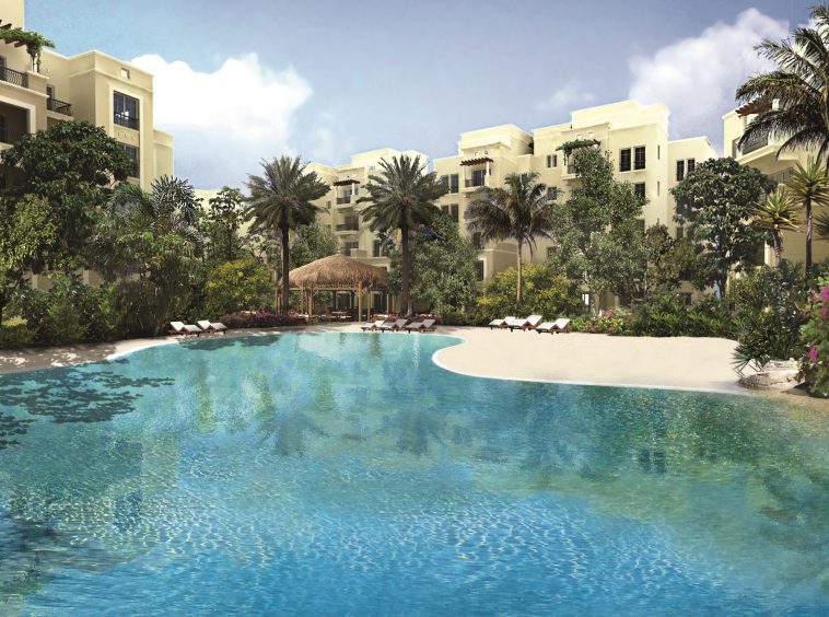 Katameya Plaza SODIC