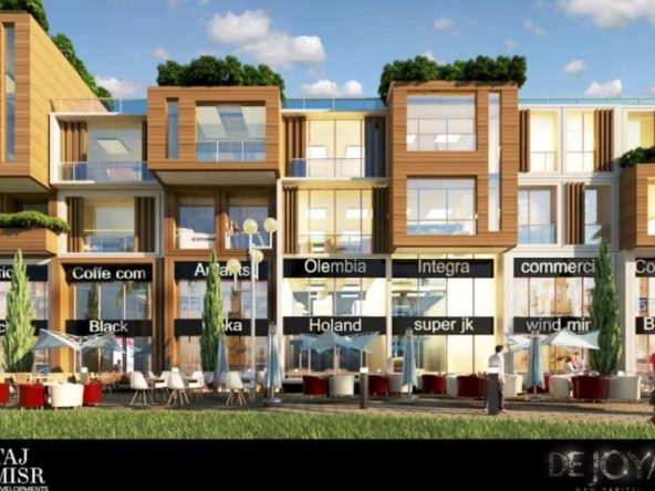 De Joya 1 Strip Mall