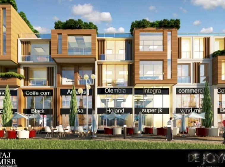 De Joya 1 Strip Mall