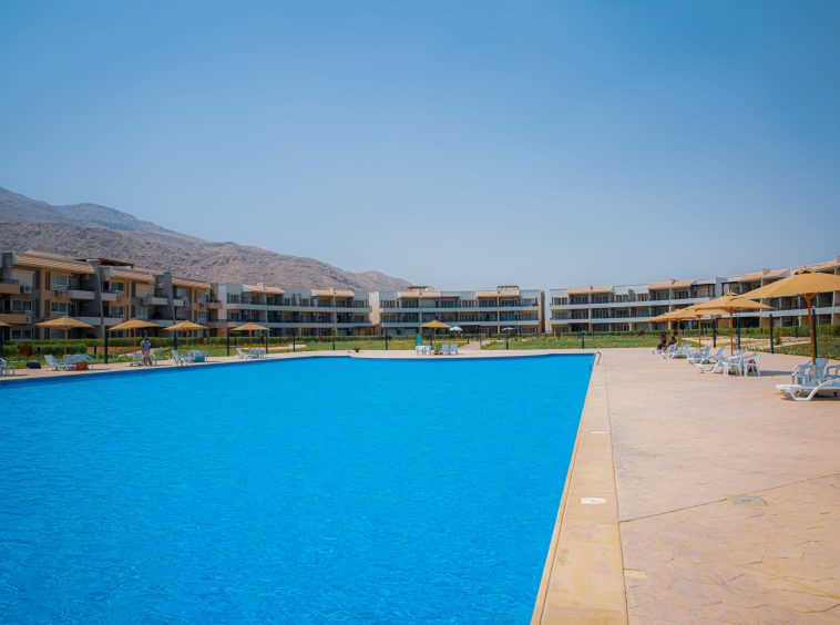 Murano Wadi Degla